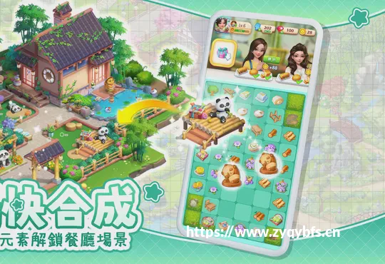 《黑暗之魂2：原罪学者》国王套装打法攻略